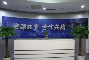 四子王服务器托管5月最新价格